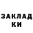Amphetamine Розовый Chris McConkey