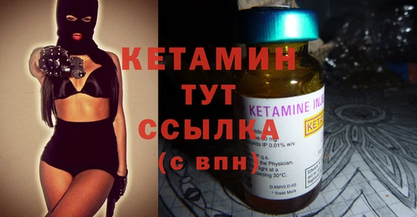 кокаин колумбия Каменногорск