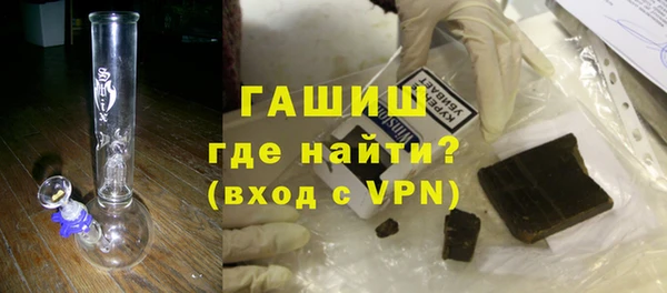 кокаин колумбия Каменногорск