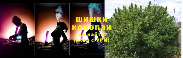 mix Каменск-Шахтинский