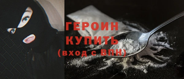 mix Каменск-Шахтинский