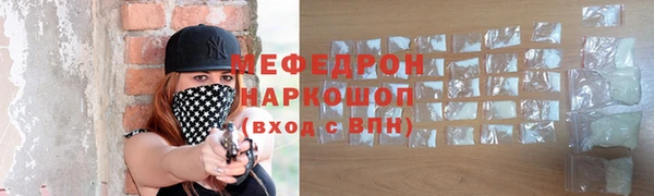 кокаин колумбия Каменногорск