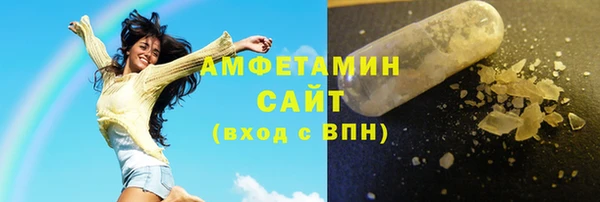 mix Каменск-Шахтинский