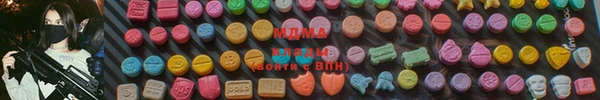 кокаин колумбия Каменногорск