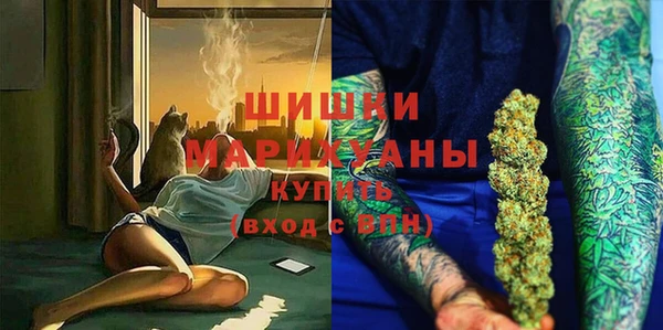 кокаин колумбия Каменногорск