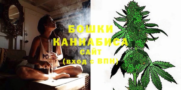 кокаин колумбия Каменногорск