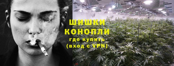 кристаллы Каменка