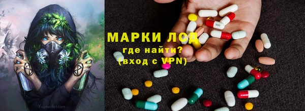 кокаин колумбия Каменногорск