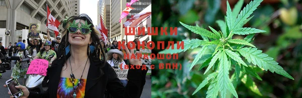 кокаин колумбия Каменногорск