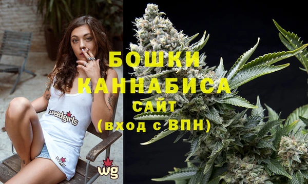 кокаин колумбия Каменногорск