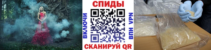 Купить  Закаменск  МЕТАМФЕТАМИН Декстрометамфетамин 99.9% 
