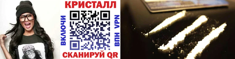 Метамфетамин витя Закаменск
